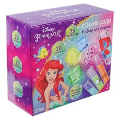 Набор для опытов "Стихия воды", Принцесса Disney