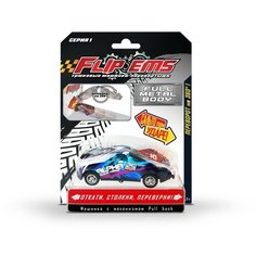 Игрушка трюковая машинка перевертыш FlipEms с пружинным механизмом AW1312-фиолетовый Flipems
