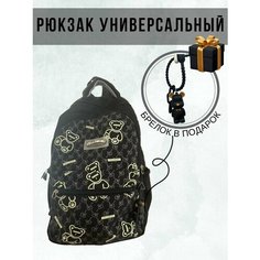 Рюкзак с принтом и аксессуарами (черный) китай