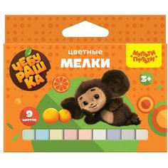 Чебурашка (Союзмультфильм) Мелки цветные Мульти-Пульти "Чебурашка", 9 цветов, картонная коробка, европодвес