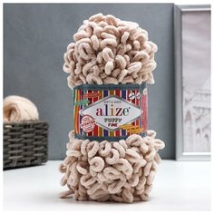 Пряжа "Puffy fine" 100% микрополиэстер 14,5м/100г (599 слоновая кость) Alize