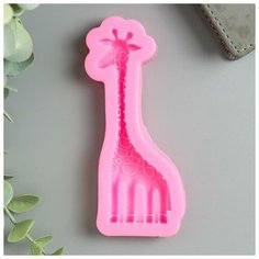 Молд силикон "Жираф" 12х4,5х1,5 см Noname