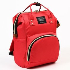 Сумка-рюкзак для хранения вещей малыша, цвет красный NO Name