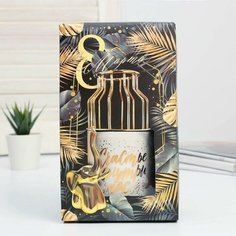Интерьерный набор "Сияй ярче всеx"-ваза, фигурка Нет бренда