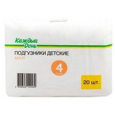 Подгузники Maxi 4 размер (7-18 кг), 20 шт Нет бренда