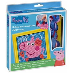 Peppa Pig Набор для вышивания Модница Росмэн