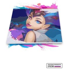 Картина по номерам на холсте League of Legends, 70 х 100 см Красиво Красим