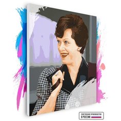 Картина по номерам на холсте Служебный Роман - Людмила Калугина, 50 х 60 см Красиво Красим