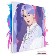 Картина по номерам на холсте BTS Jimin Aesthetics, 60 х 80 см Красиво Красим