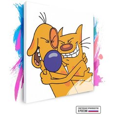 Картина по номерам на холсте Котопес 2, 120 х 120 см Красиво Красим