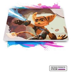 Картина по номерам на холсте Ratchet and Clank Rift Apart - Ratchet, 70 х 100 см Красиво Красим