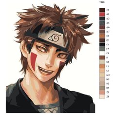 Картина по номерам Т428 " киба - Аниме Наруто " 40Х50 Brushes Paints