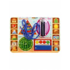 Деревянный бизиборд Геометрические формы, WOODLANDTOYS