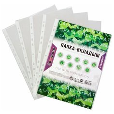 Термобелье мужское "Сибирь", размер 48-50, цвет серый Calligrata