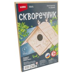 Конструктор из дерева. Скворечник Уютный домик Фн-023 Lori