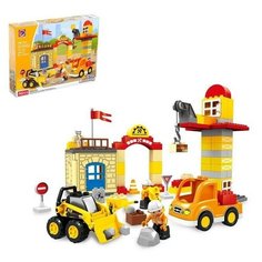 Конструктор KIDS HOME TOYS "Городские строители", 90 деталей