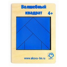 Головоломка Оксва Волшебный квадрат ОКГ-005 синий