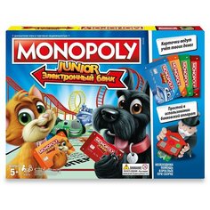 Настольная игра Монополия Джуниор с картами E1842121 HASBRO