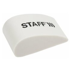 Ластик Staff "Drop" (38х22х16мм, в форме капли, цвет белый, термопластичная резина) 36шт. (228070)