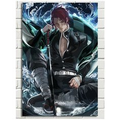 Картина по номерам Аниме Клинок рассекающий демонов - 5977 В 60x40