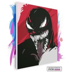 Картина по номерам на холсте Venom - RB, 70 х 80 см Красиво Красим