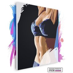 Картина по номерам на холсте Nu Style 25, 90 х 120 см Красиво Красим