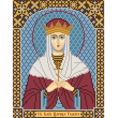 Набор для вышивания бисером нова слобода арт. С9145 Св. Блг. Тамара Царица Грузии 18х23 см Nova Sloboda