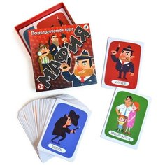 Настольная игра «Мафия» Дрофа Медиа