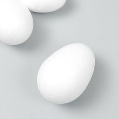 Пенопластовые заготовки для творчества "Эллипсы" 5-7 см набор 3 шт (яйцо) ассорти Dreammart
