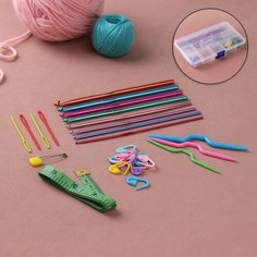 Набор для вязания, 28 предметов, в футляре No Brand