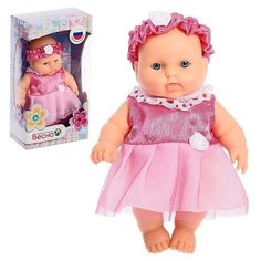Кукла «Карапуз-девочка 12», 20 см, микс Весна