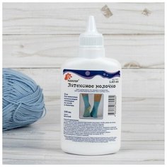 Латексное молочко, цвет жёлтый Dreammart