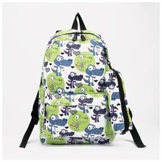 Рюкзак на молнии, наружный карман, пенал, цвет зелёный Noname