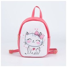 Рюкзак детский, отдел на молнии, цвет розовый Нет бренда