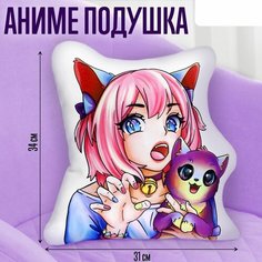 Подушка POMPOSHKI аниме / подарок для девочки