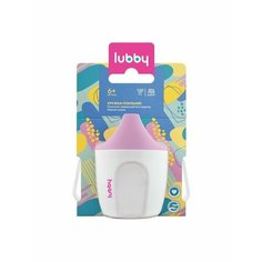 LUBBY Поильник 150мл твердый нос 6м+