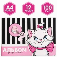 Disney Альбом для рисования А4, 12 листов, "Кошечка Мари", Коты-аристократы
