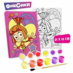 Картина по номерам «Симка», 21 х 15 см Россия
