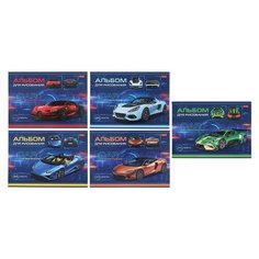 Альбом для рисования А4, 24 листа, на скрепке, Car Design, картонная обложка, блок офсет 100 г/м, микс