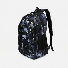 Рюкзак на молнии, 2 наружных кармана, цвет серый No Brand
