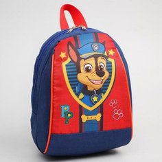 Рюкзак «Гончик», 20 х 26 см, отдел на молнии, Щенячий патруль PAW Patrol