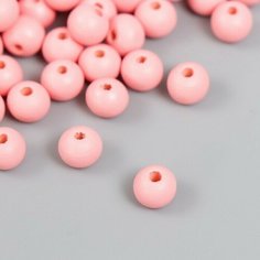 Бусины для творчества дерево "Розовый" d-0,8 см, набор 20 гр 1 шт. Нет бренда