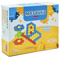 Мега мозаика 3D, 62 мм, 56 деталей Развивашки