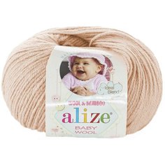 Пряжа Alize Baby Wool пудра (382), 40%шерсть/20%бамбук/40%акрил, 175м, 50г, 2шт