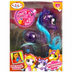 Пони 10 см, пластиковый прозрачный, фиолетовый, светится Карапуз PONY2024720-VIOLET-RU