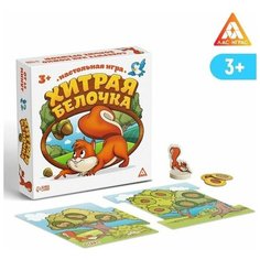 Настольная весёлая игра Хитрая белочка Нет бренда