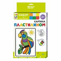 Картина пластилином «Попугай», 12 × 18 см Maxitoys