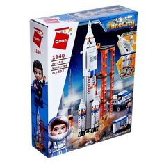 Конструктор Космос «Космодром», 4 минифигуры и 632 детали Qman