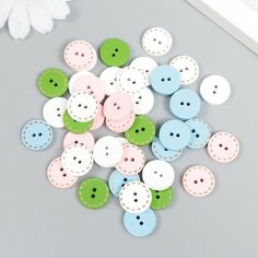 Пуговицы дерево для творчества 2 прокола "Стежки" набор 40 шт микс 1,5х1,5 см Арт Узор