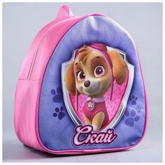 Щенячий патруль. Рюкзак детский «Скай»‎, 21 x 25 см PAW Patrol
